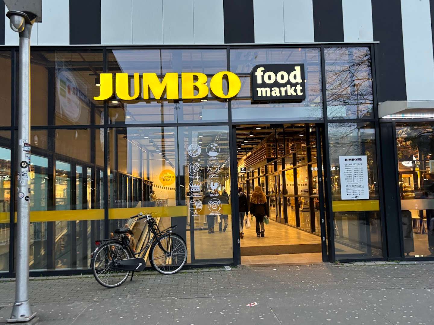 Jumbo Foodmarkt Tilburg