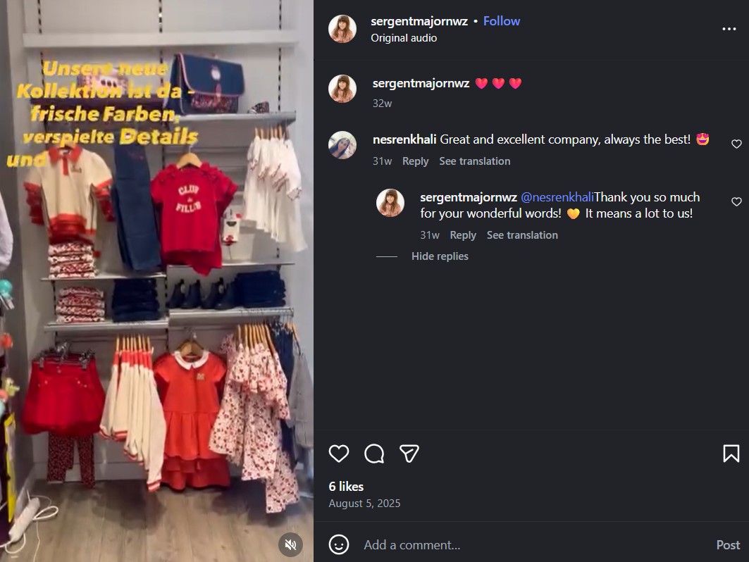 Sergent Major kids clothing store in Frankfurt